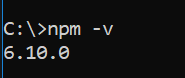 npm version